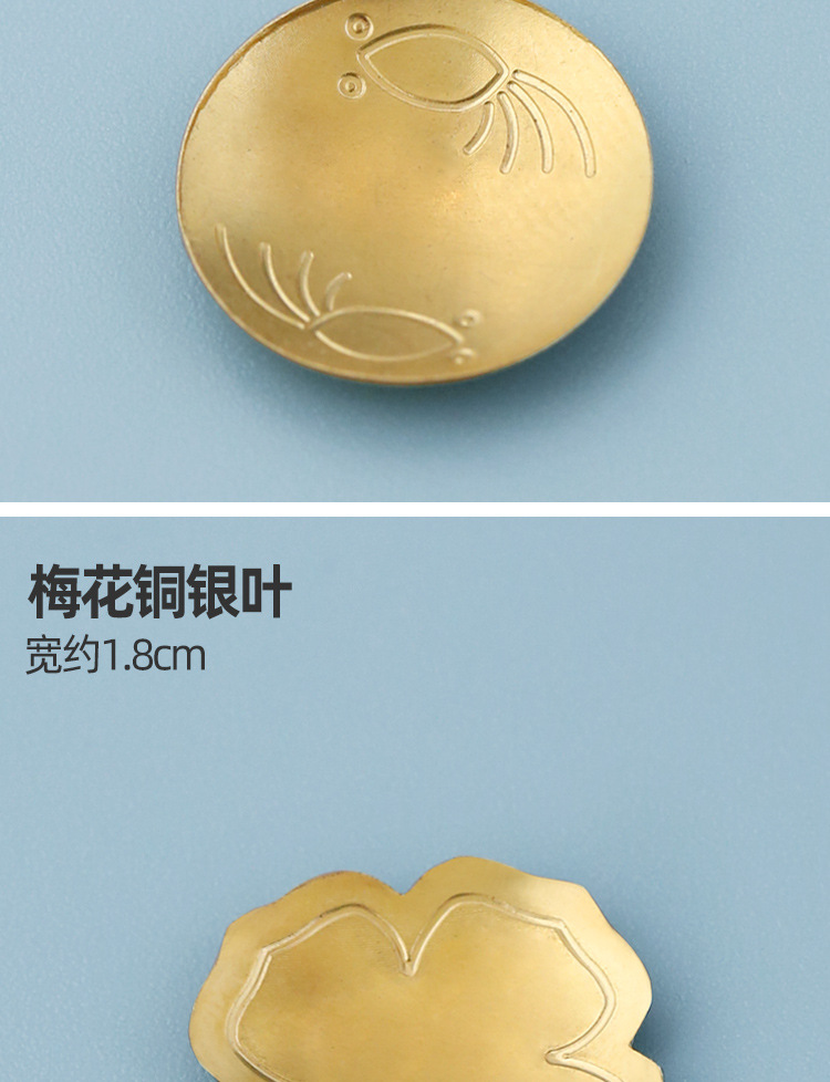 空熏杯 品香器香炉 香薰炉黄铜熏香炉隔火空熏闻香杯香具香道工具详情24