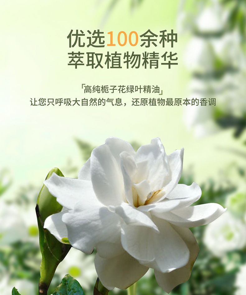 香薰机精油专用自动喷香机智能家用卧室香氛机空气清新除异味静音详情27