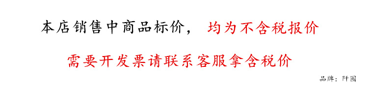 电热锅多功能家用304加厚多用锅电炒锅电饭锅插电一体电煮锅批发详情1