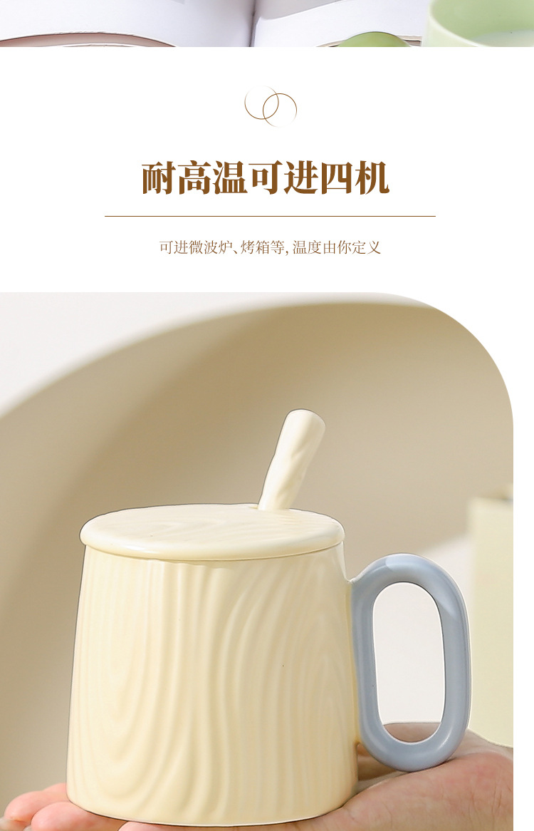陶瓷马克杯高颜值水杯家用陶瓷杯子带盖子创意情侣咖啡杯伴手礼杯详情8