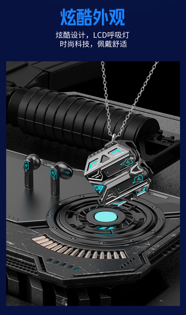 爱虎耳机X39电竞游戏耳机锌合金机身炫酷呼吸灯高音质电竞低延迟超长续航详情16