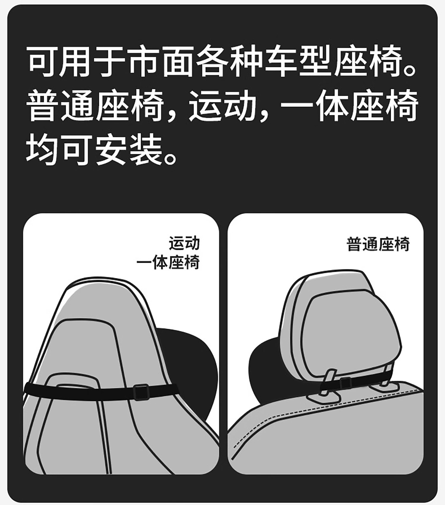 通用型汽车头枕麂皮绒车载腰靠护颈枕冲孔透气座椅靠枕一套装详情17