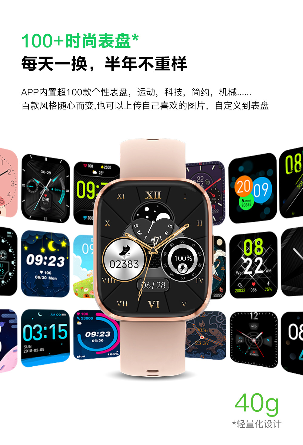 T33跨境 1.96屏蓝牙电话手表华强北心率红光血氧睡眠运动智能手表详情9