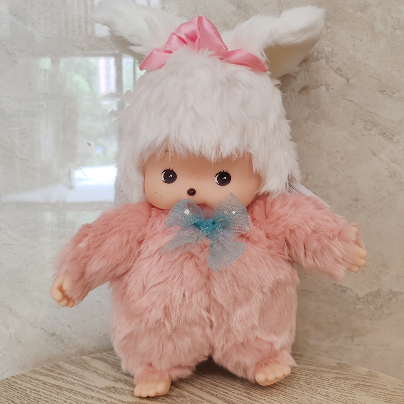 新款银牌蒙猴蒙奇奇可爱玩具变身款公仔娃娃机生日大站姿穿衣服款详情7