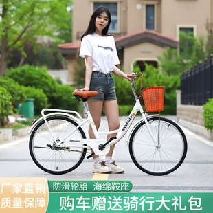 男女孩学生18寸20226-8-15岁减震可调节脚踏车公路车山地自行车详情7