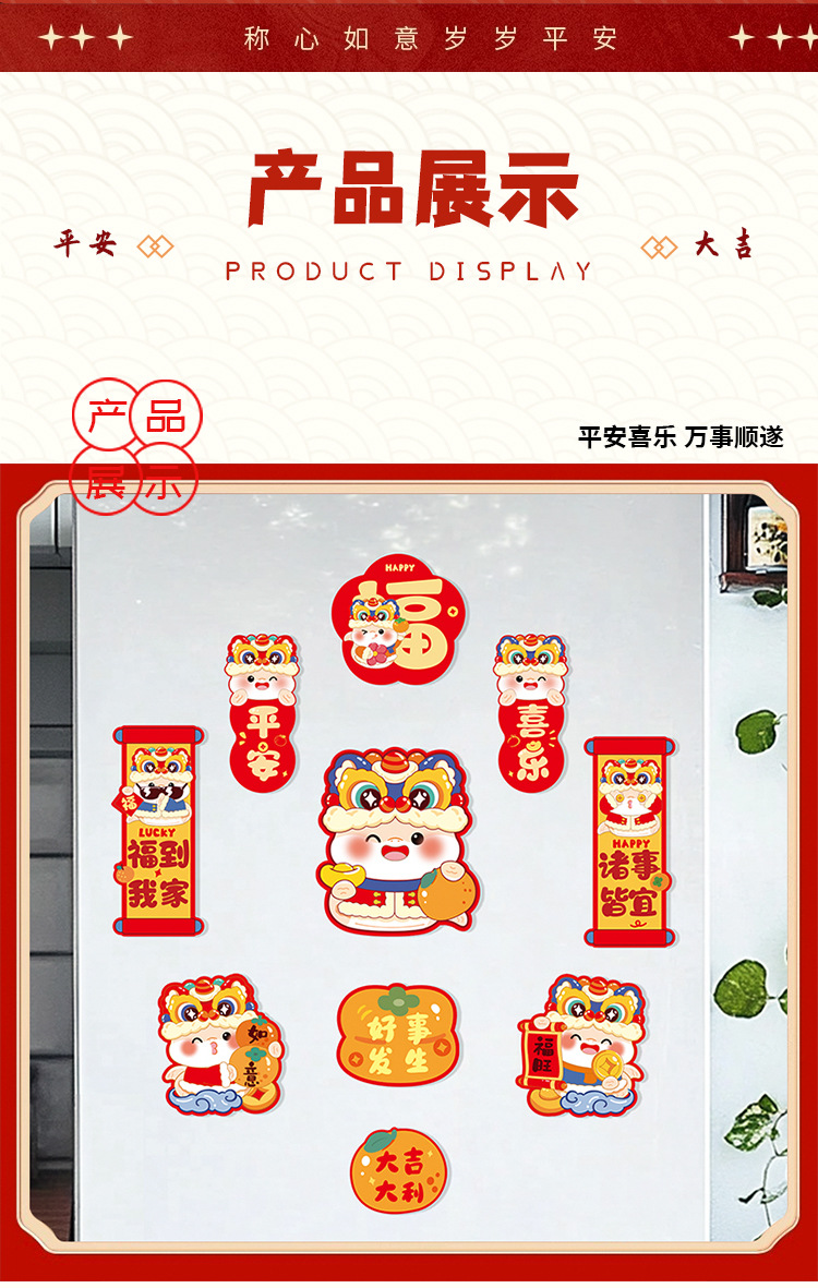 Housewarming Joy Refrigerator Stickers, decorative tiles, New home decoration, housewarming Ceremony items, New Home Gifts Collection pic 7