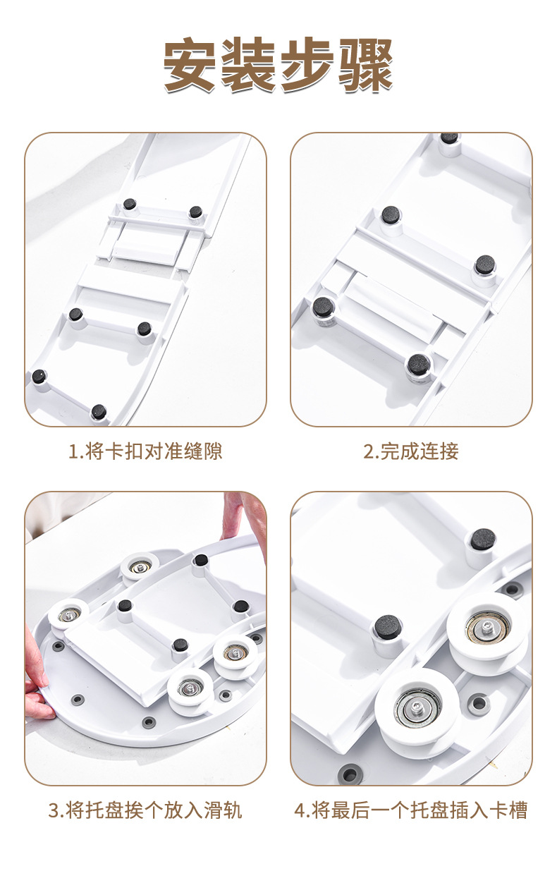 家用聚会长餐桌旋转盘多功能旋转火锅盘长方形圆形手动旋转餐盘详情12