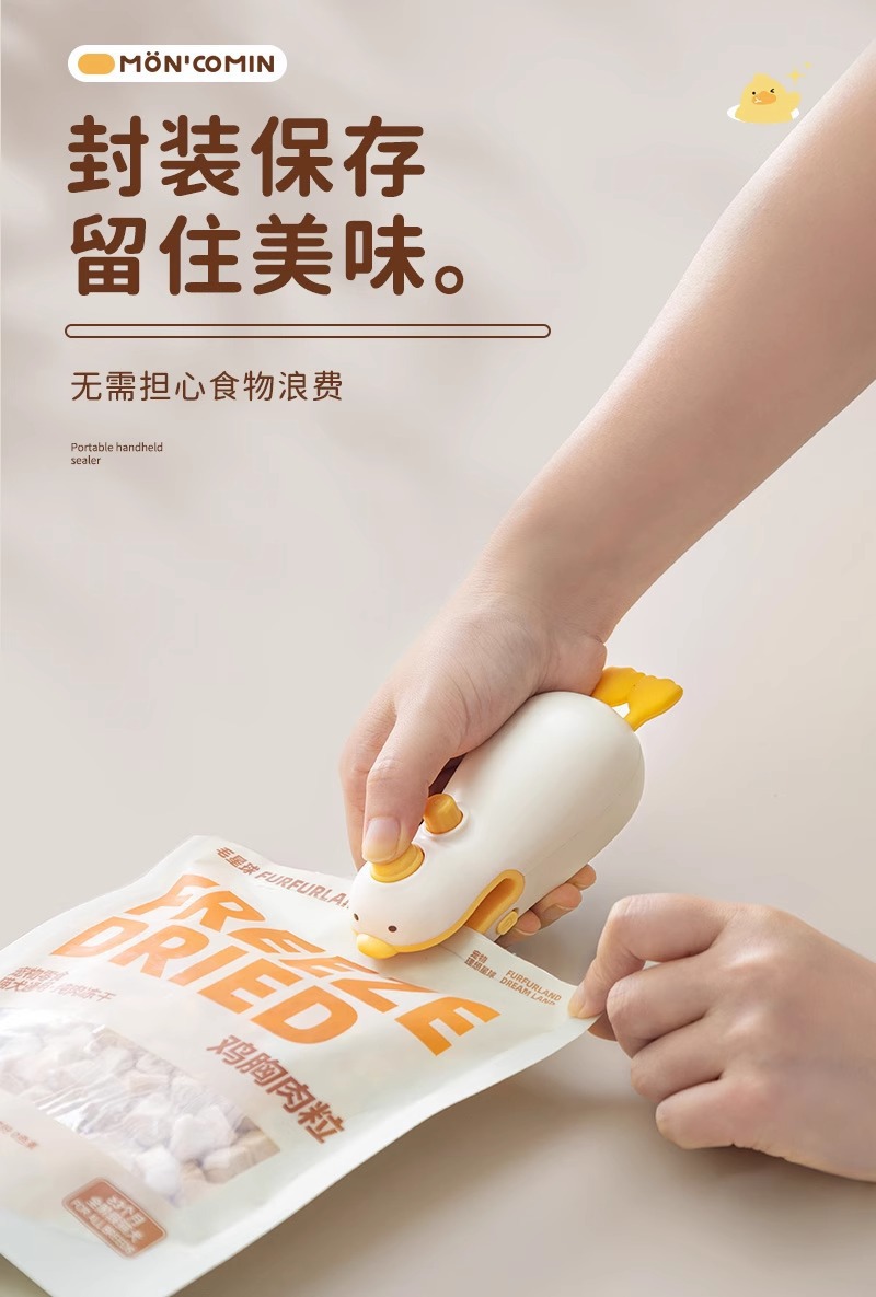 Small household portable mini vacuum food plastic sealing machine, plastic bag sealing machine, snack sealing device pic 4
