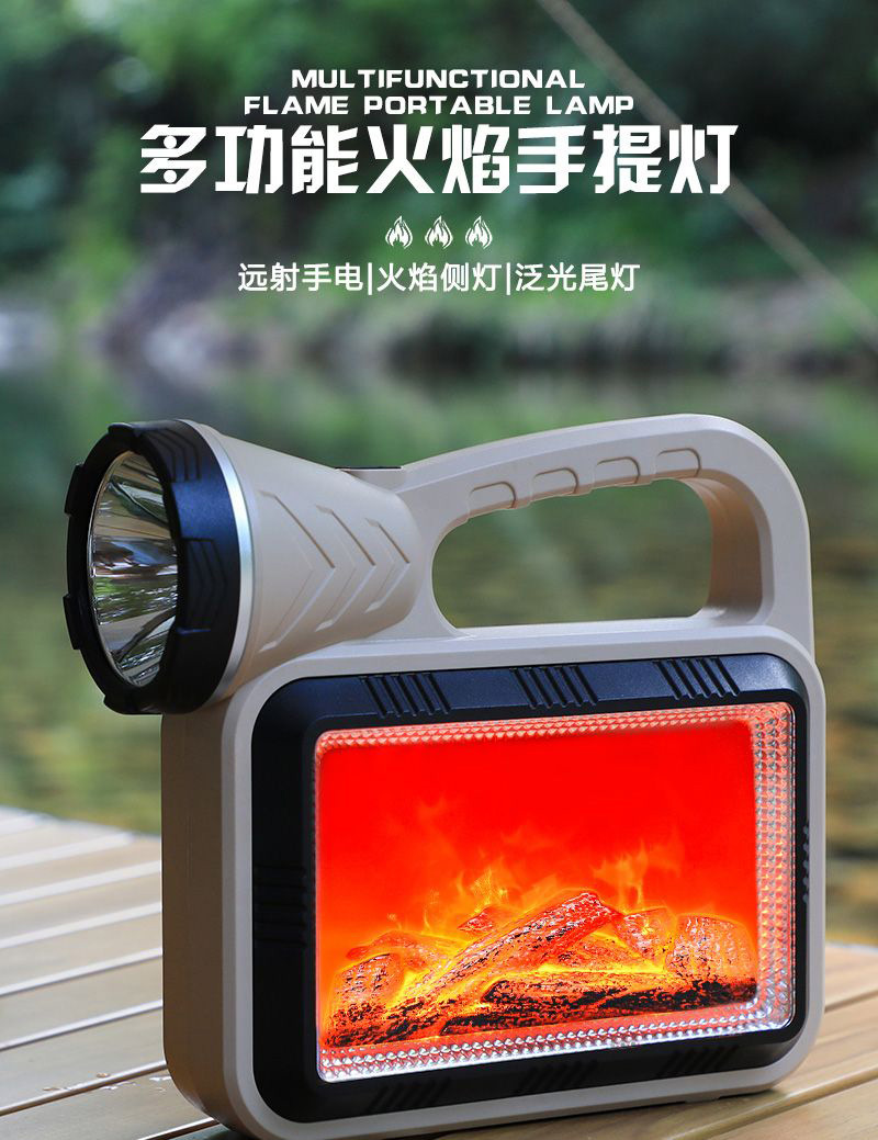 跨境仿真火焰露营氛围灯LED太阳能手提灯充电户外大范围伸缩便携详情2
