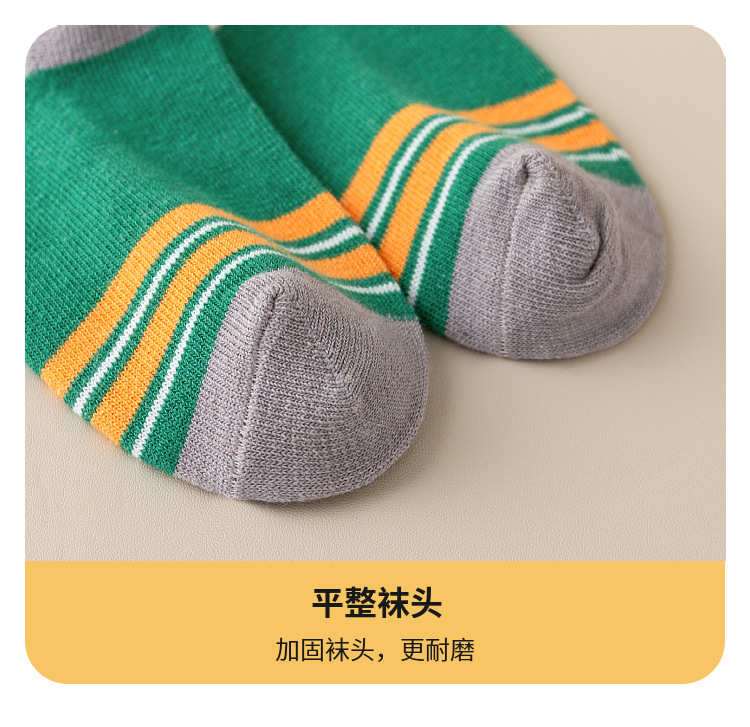 跨境儿童袜子秋冬款中筒袜厚款男童女童地板袜春款长筒袜宝宝袜子详情17