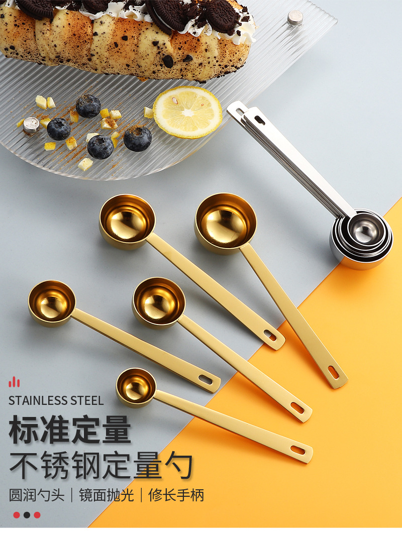 跨境304不锈钢量勺5ml至30ml烘焙计量勺子咖啡豆勺果粉奶粉勺LOGO详情1
