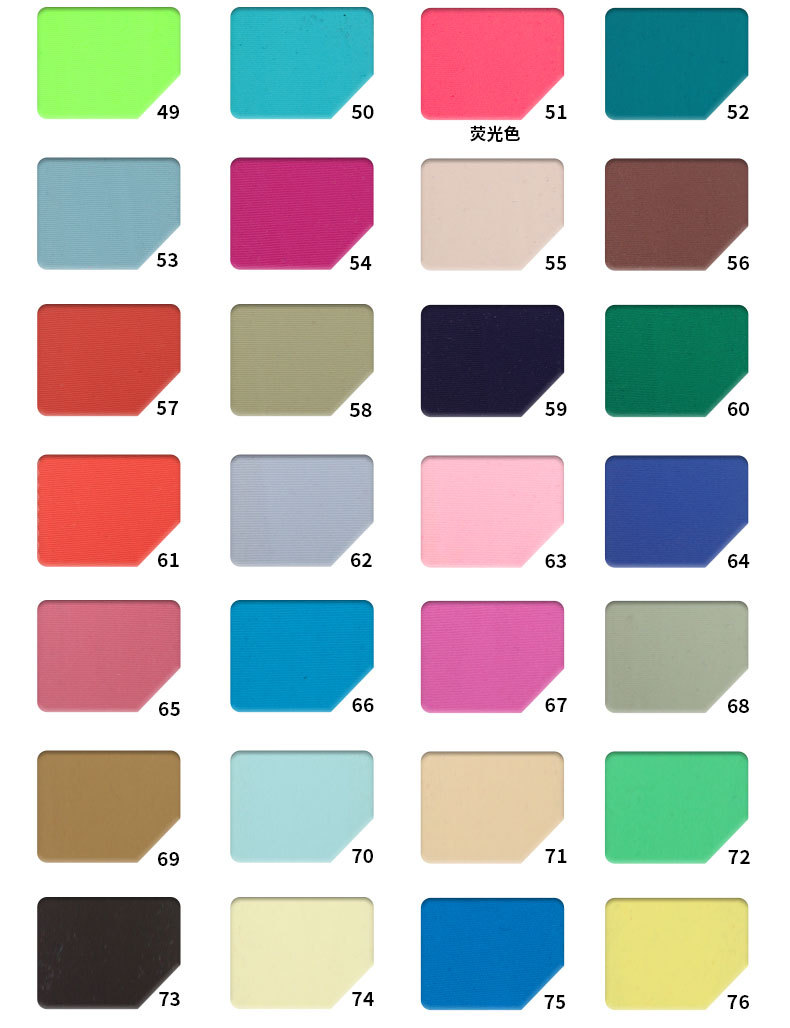 比基尼锦氨莱卡泳衣布料180g锦氨四面弹平纹泳衣弹力布详情5