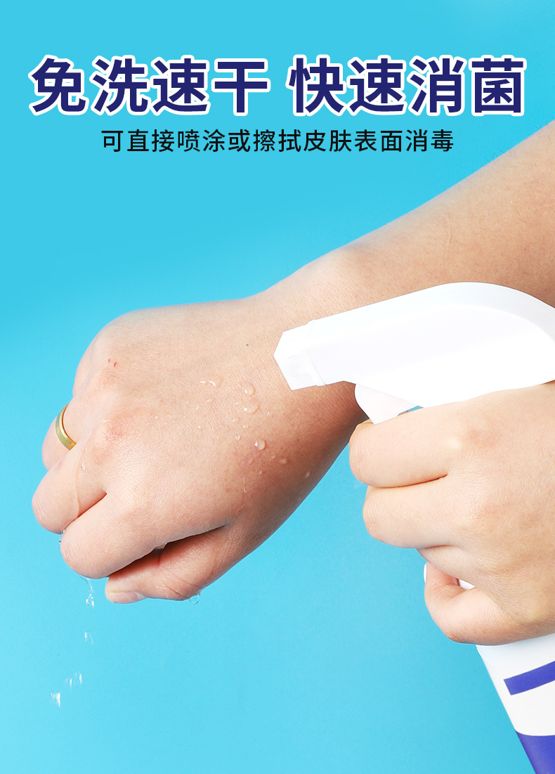 详情_06.jpg