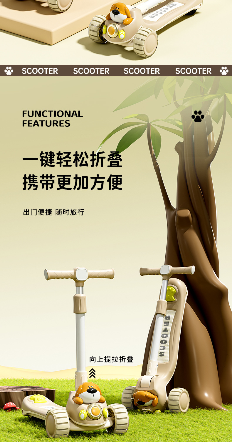 新款滑板车儿童3-6-10岁小孩溜溜车男孩女孩单脚踏板车可坐滑行车详情17