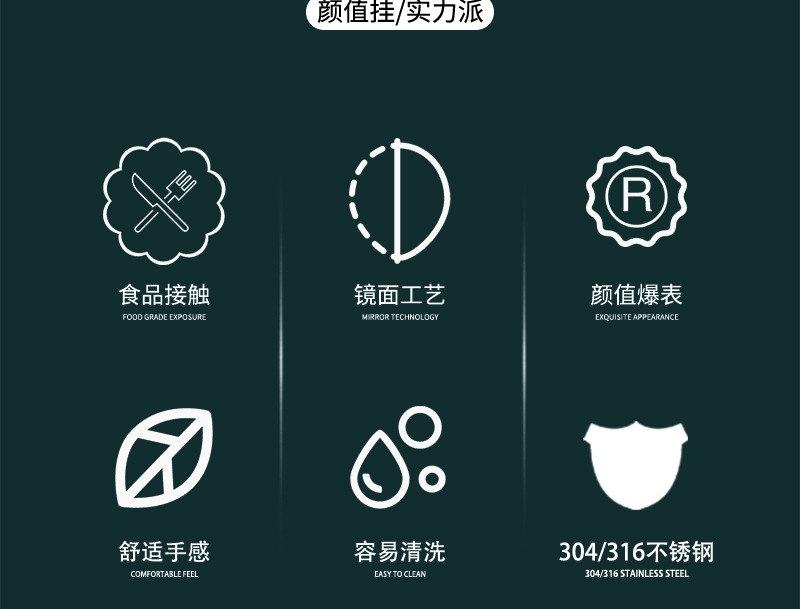 304勺子批发勺子316不锈钢汤勺家用调羹小餐勺商用超市货源平底勺详情4