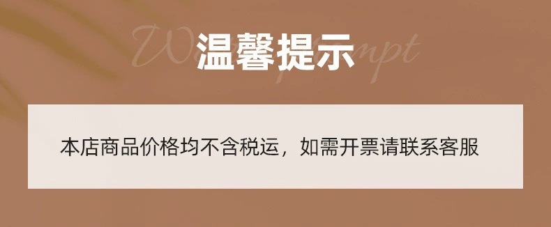 【灵动舞蝶】手工穿戴甲中长款ins 显白蝴蝶猫眼高级感美甲贴片详情2