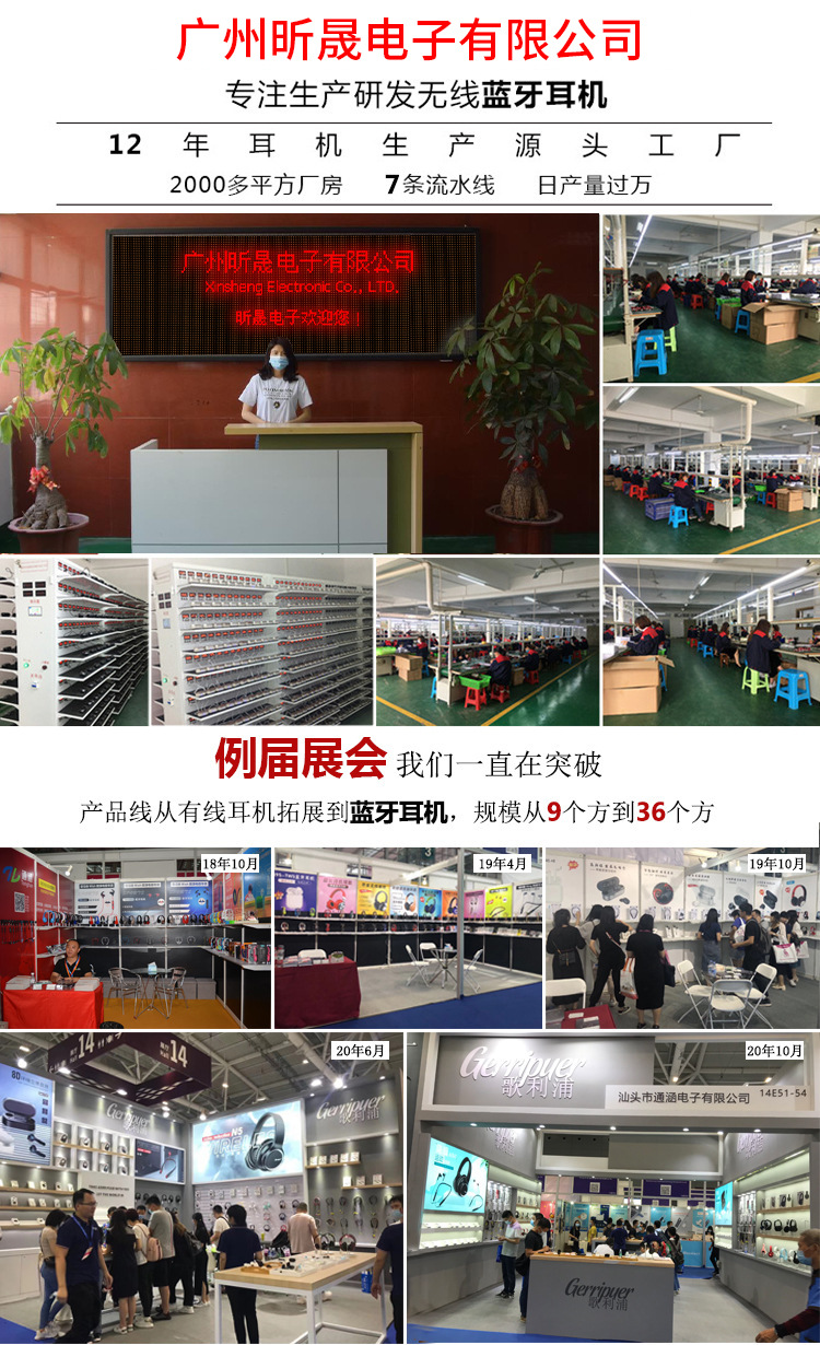 跨境爆款H35无线头戴式蓝牙耳机定制B30高颜值长续航游戏耳麦通用详情1