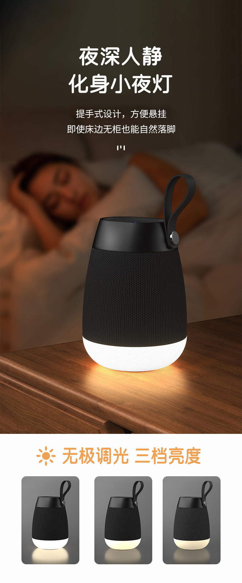 EBS-702 wireless Bluetooth speaker RGB camping atmosphere small speaker, outdoor fabric waterproof cylindrical portable pic 14