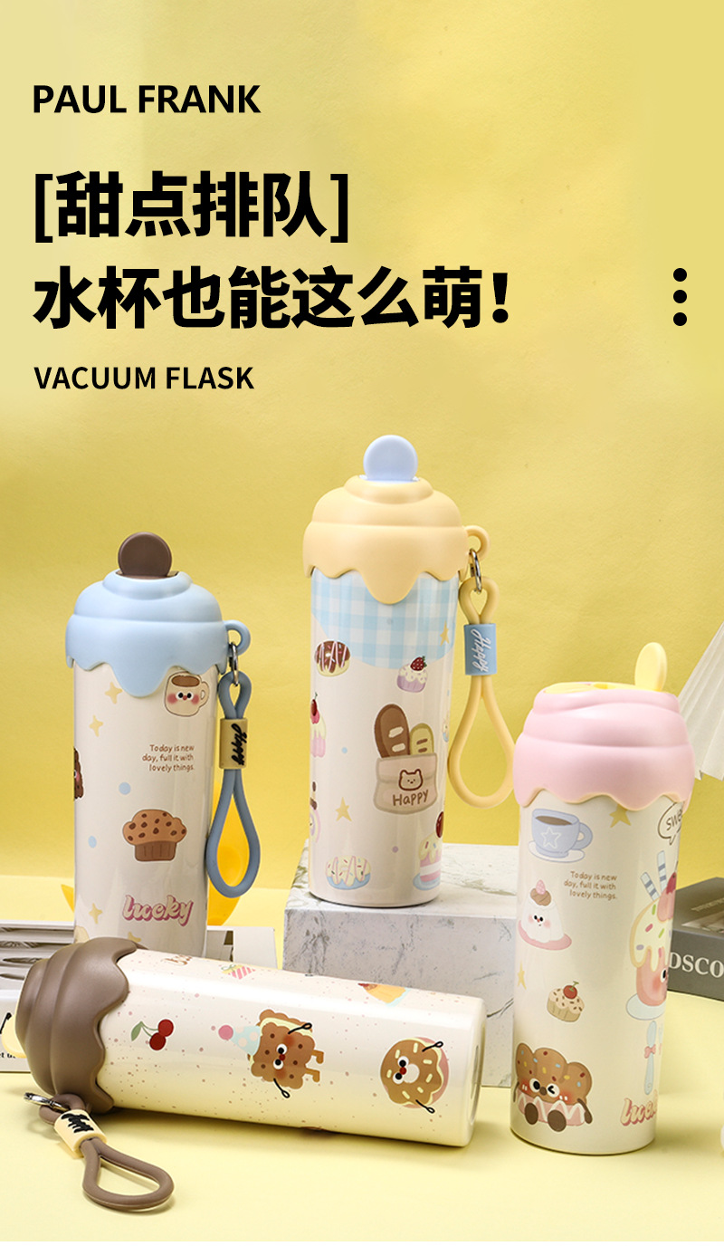 316可爱卡通保温杯水杯新款冬季保冰保冷外出礼品吸管杯便携杯子详情1