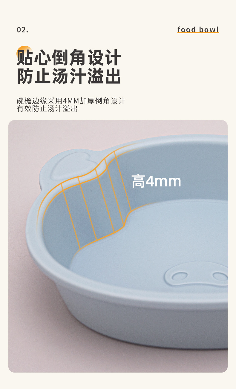 萌趣造型宝宝餐盘小菜碟陶瓷白盘10.5寸野营餐具密胺盘碗碟盘子详情6
