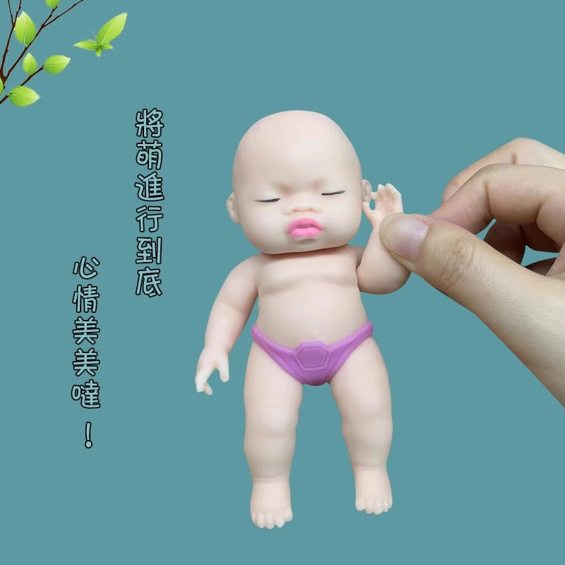 Ugly Doll Pinching Fun Slow Rebound Black Doll Ugly Cute Toy Lala Fun Rubber Black Leather Doll in the palm pic 8