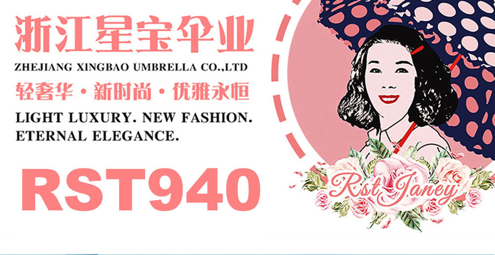 新款透明磨砂雨伞雨点图案外贸款自动开长柄塑料伞现货详情2