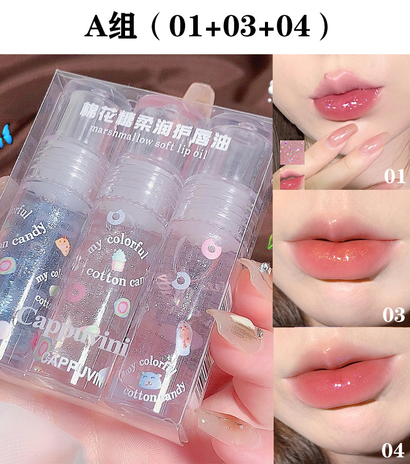 Capo Vini Cotton Candy Lip Oil moisturizes and hydrates the lips, protects them from dryness and cracking, and features a mirror-like, water-like, transparent glass that makes the lips plump pic 7