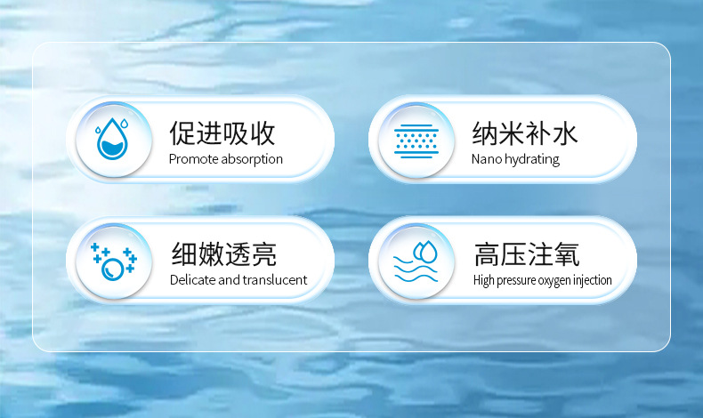 家用便携式注氧仪多功能补氧仪详情2