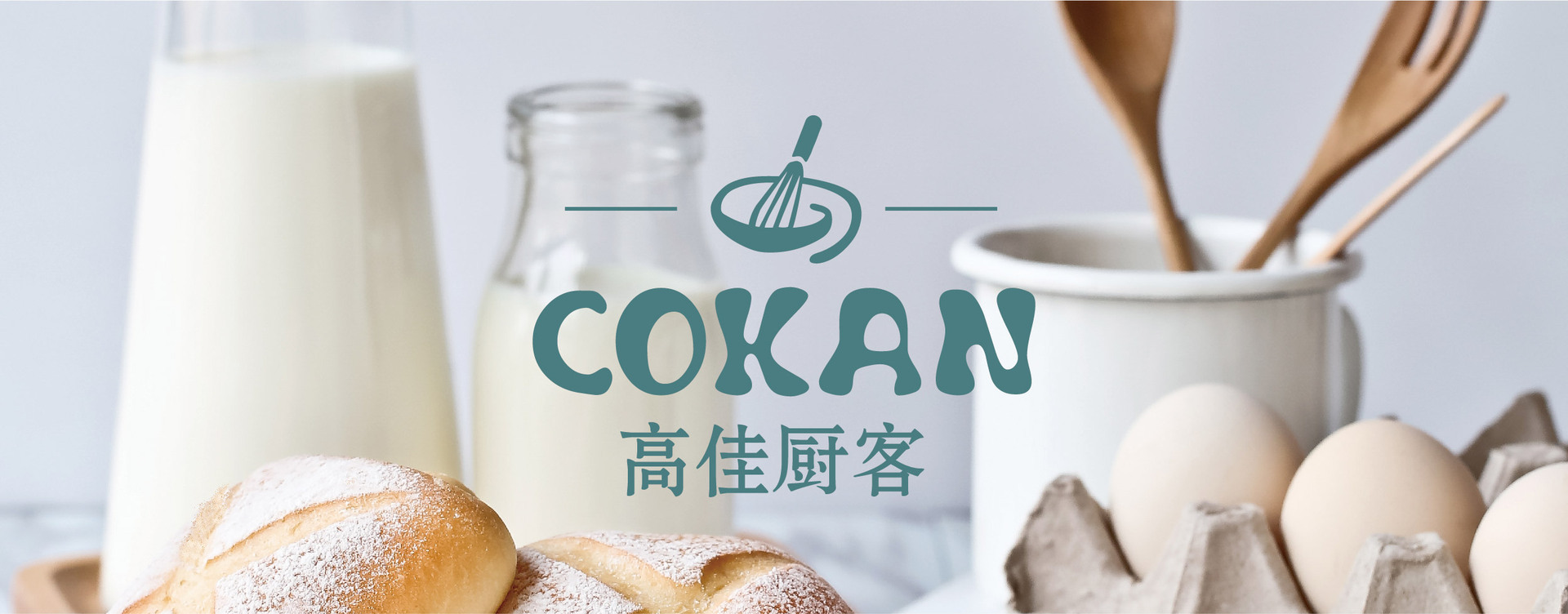 现货圣诞节系列餐巾架创意圣诞树形纸巾座餐巾座餐厅纸收纳架详情2