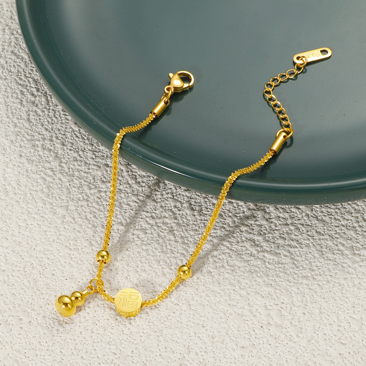 2024年新款福字葫芦手链平安福牌钛钢手饰轻奢精致新中式不掉色链详情7