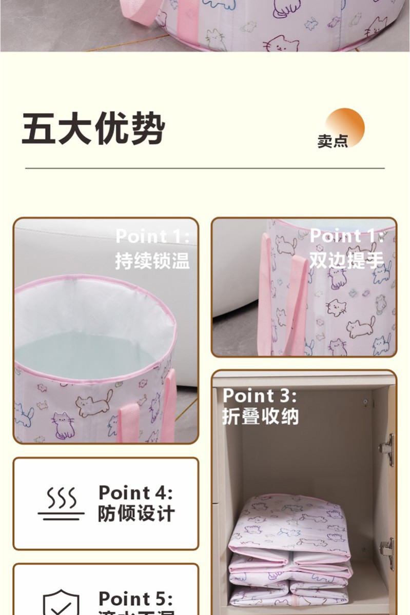 女士养生泡脚桶家用成人可折叠泡脚袋加高保温过膝蒸熏泡详情3