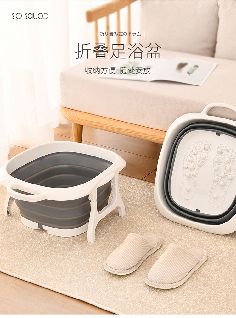 sp sauce foldable foot bath tub, home massage foot basin, constant-temperature foot bath basin, portable wonder pic 1