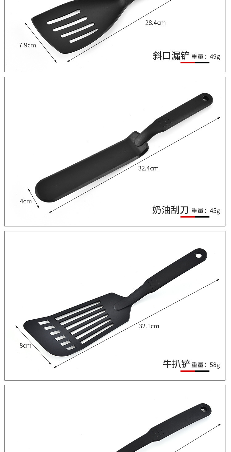 Amazon nylon kitchenware in stock: soup spoons, spatulas, spaghetti claws, soup spoons, kitchen ware pic 20
