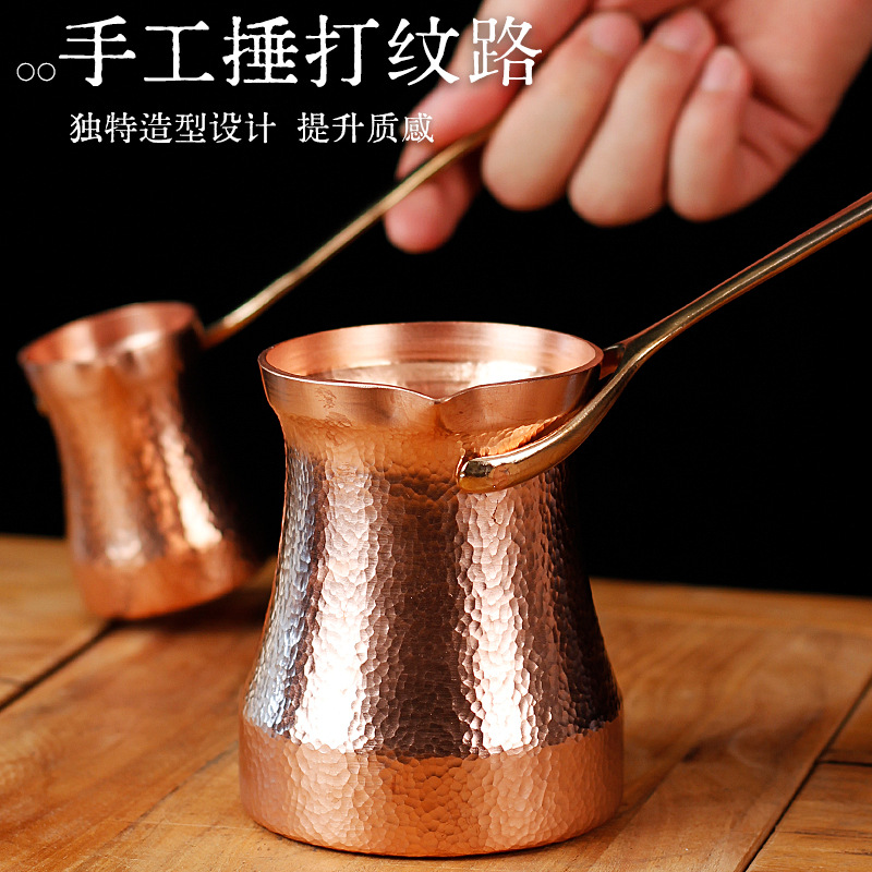 Turkish handcrafted coffee pot, popular open flame pure copper, original imported, hand-brewed pot with hanging ears, Italian style pic 3