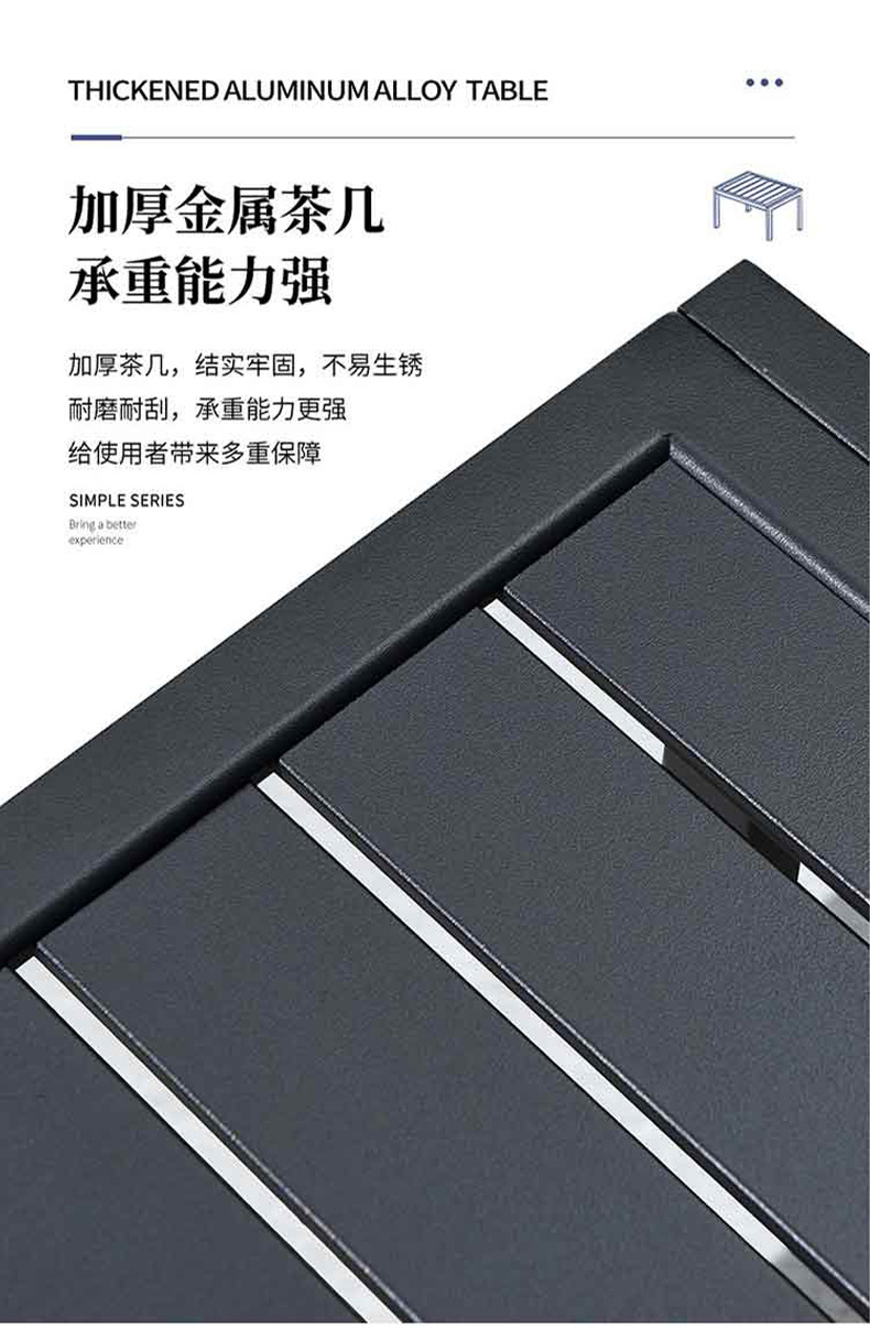 紫叶户外休闲躺椅沙滩椅躺床泳池午休阳台庭院折叠椅室外防水防晒详情38