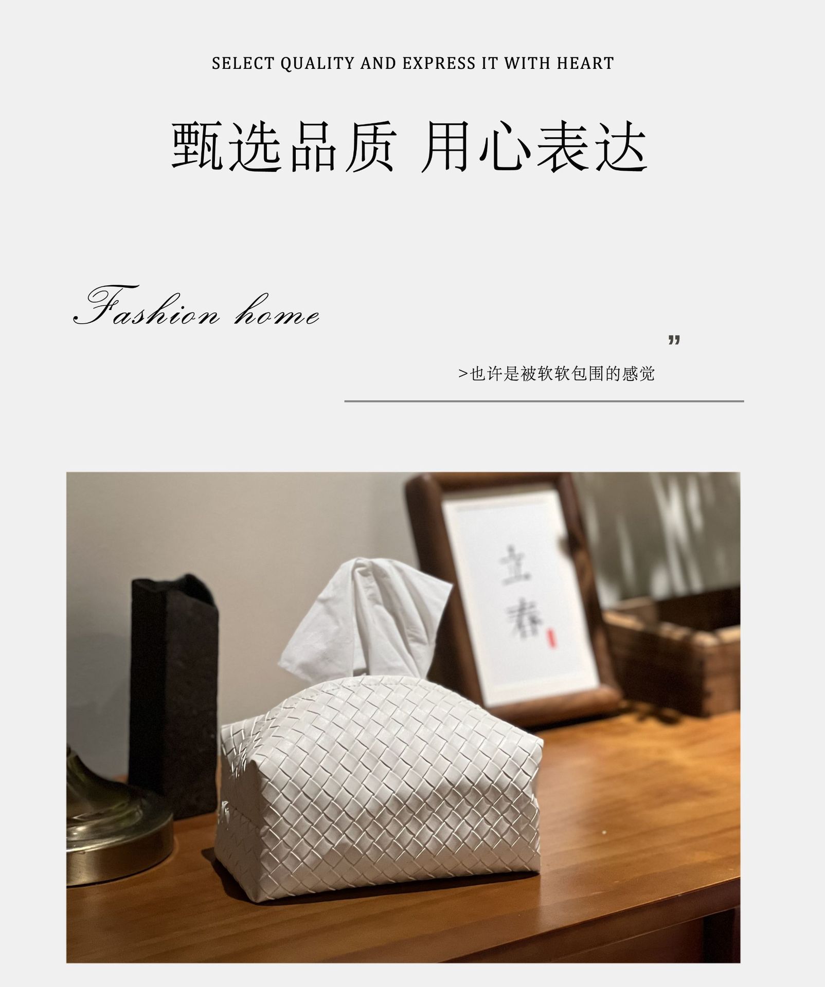 桌面纸巾盒PU皮革餐巾盒酒店餐厅居家百搭款抽拉抽纸盒抽取式纸巾详情8