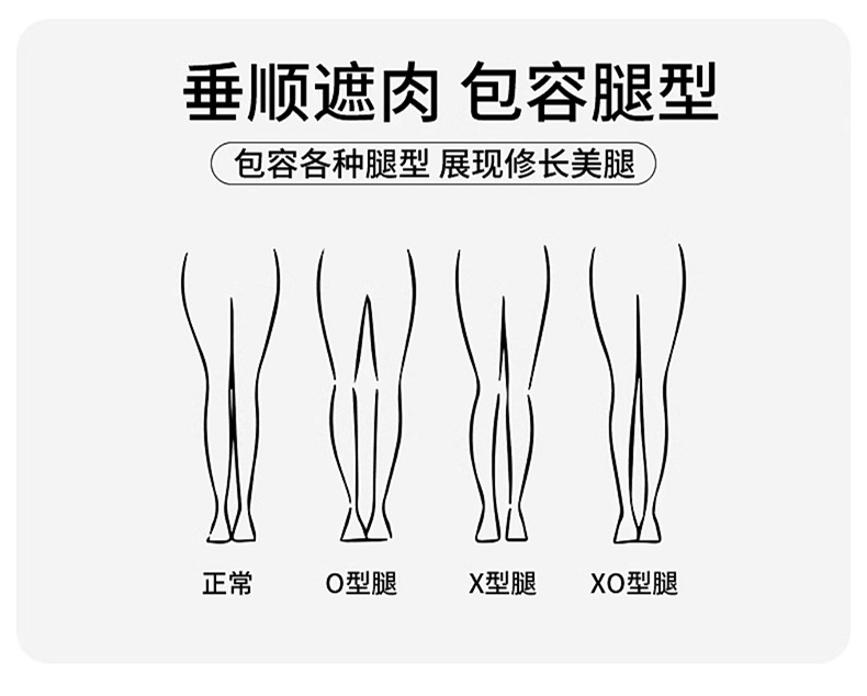 薄款透气天丝亚麻休闲裤女2025新款夏季薄款高级感垂感阔腿裤女详情8