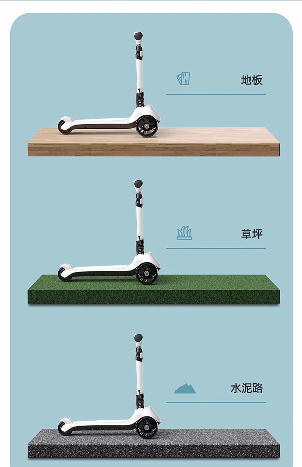 跨境爆款3-8岁儿童滑板车可折叠升降电动三轮滑板车铝合金溜溜车详情21