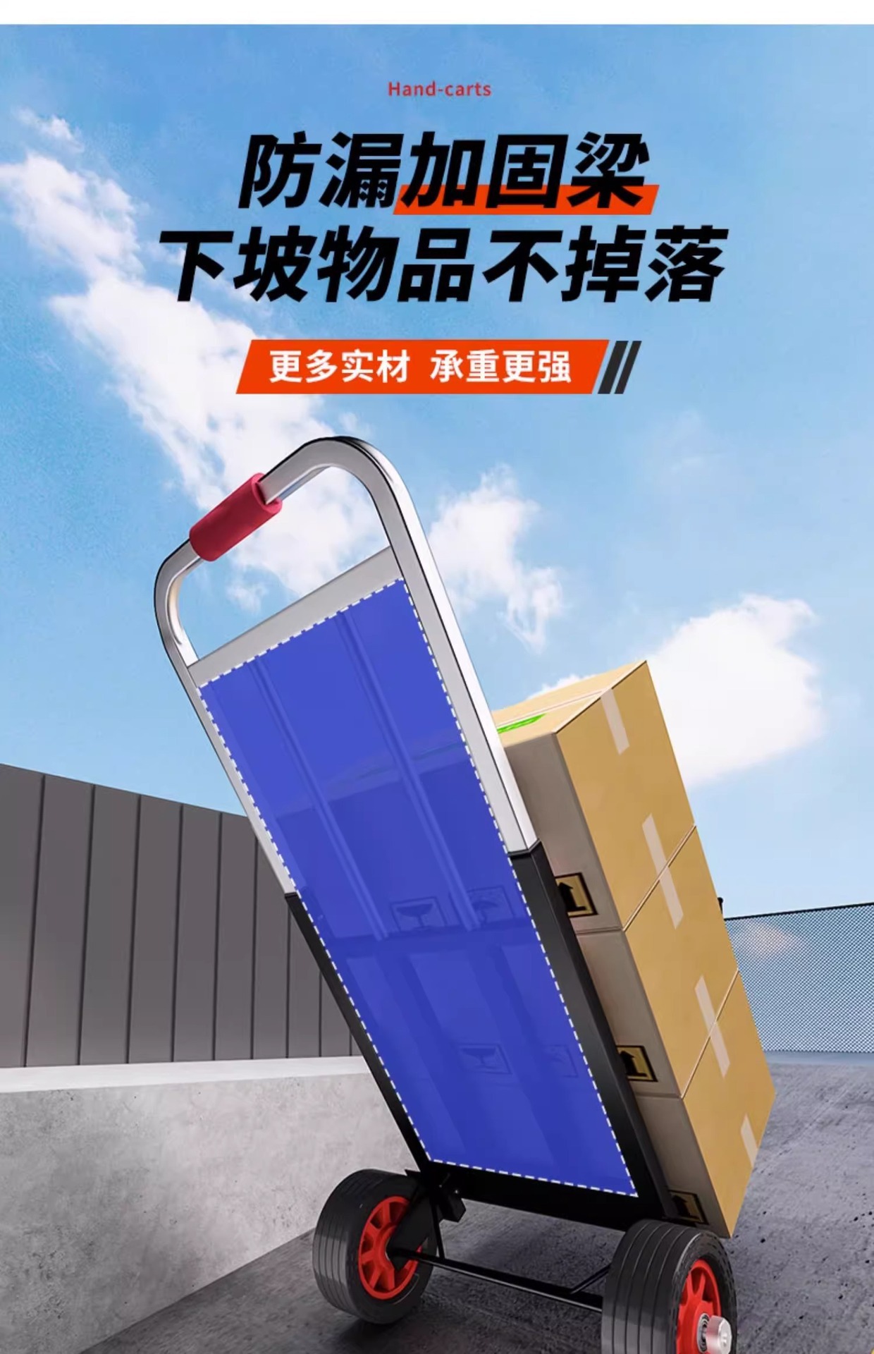 新款小拉车折叠家用搬运拖车购物买菜手推车神器轻便携行李拉货车详情7