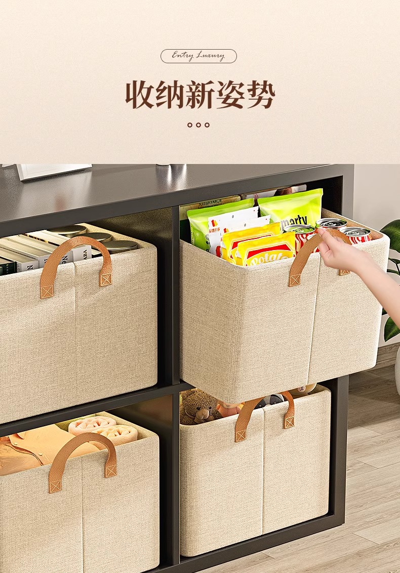 收纳箱家用整理盒衣柜收纳分层神器可折叠放衣服裤子布艺收纳筐详情15