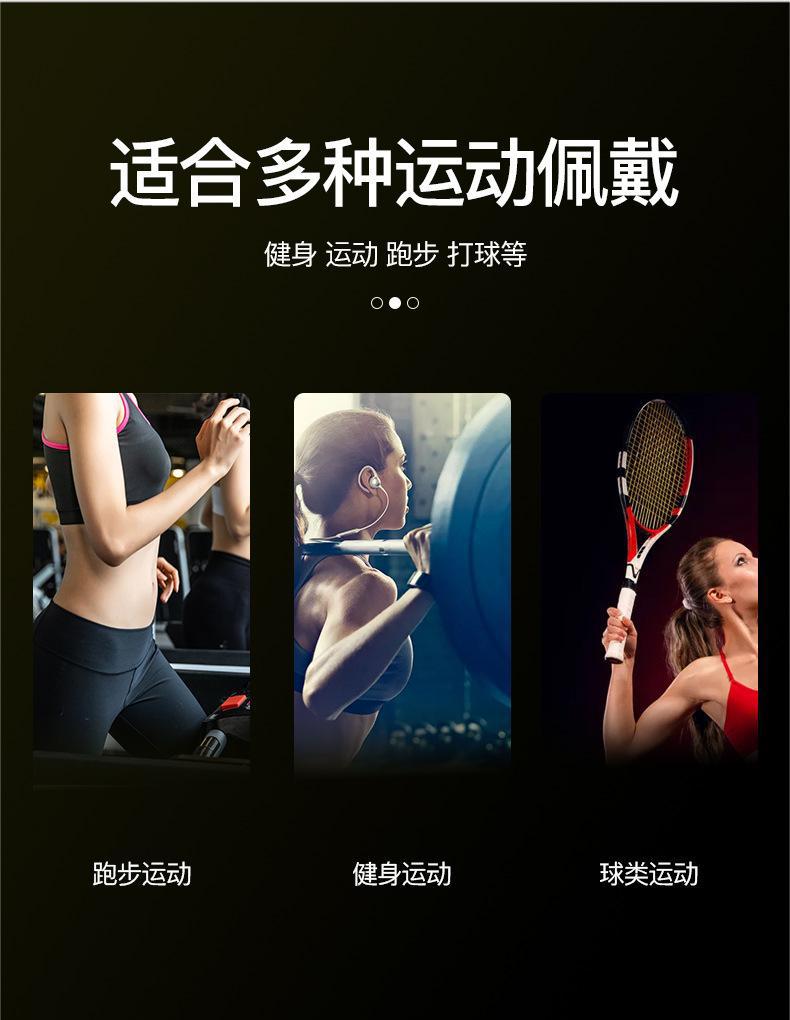 Summer outdoor sports and fitness basketball sweat-absorbing headband for men and women Breathable, quick-drying, highly elastic, soft ice silk hair band to stop sweating pic 6