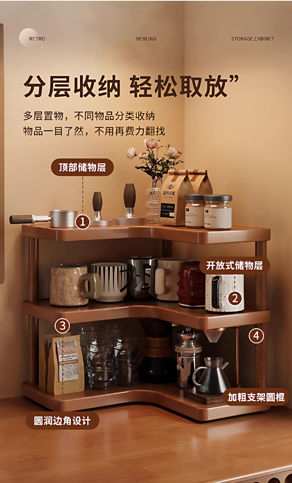 Desktop shelf, corner cup storage rack on the countertop, tea cup, coffee cup, water cup, tea set, small cup holder on the table pic 3