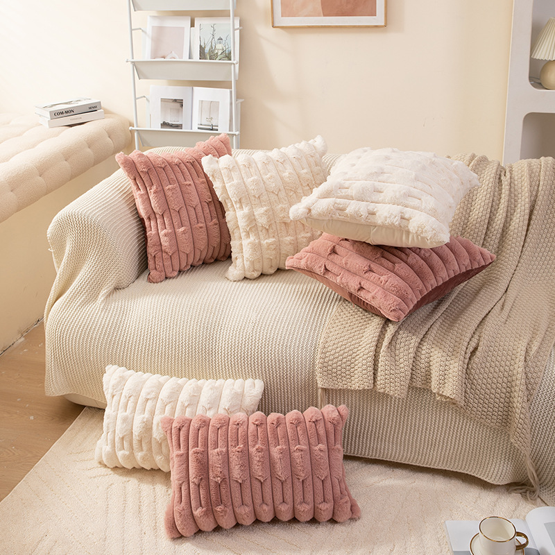 北欧ins风纯色链条编花胖条抱枕套兔毛绒床头沙发靠枕多色可选详情17