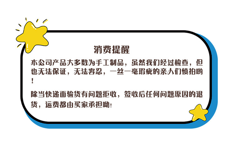 创意卡通小和尚线香摆件桌面办公装饰摆件中式渡船设计树脂工艺品详情1