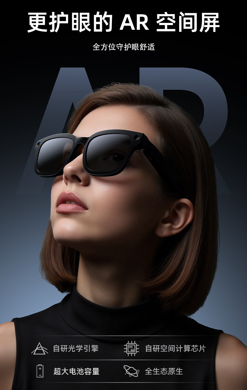 AI smart glasses for taking photos, wireless Bluetooth, voice calls, listening to music, running, cycling, mountain climbing, taking photos, translation, and sunglasses pic 5