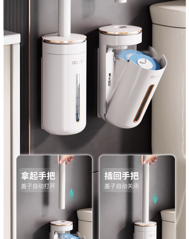 一次性马桶刷家用无死角洗厕所刷子2024新款神器壁挂清洁替换刷头详情8