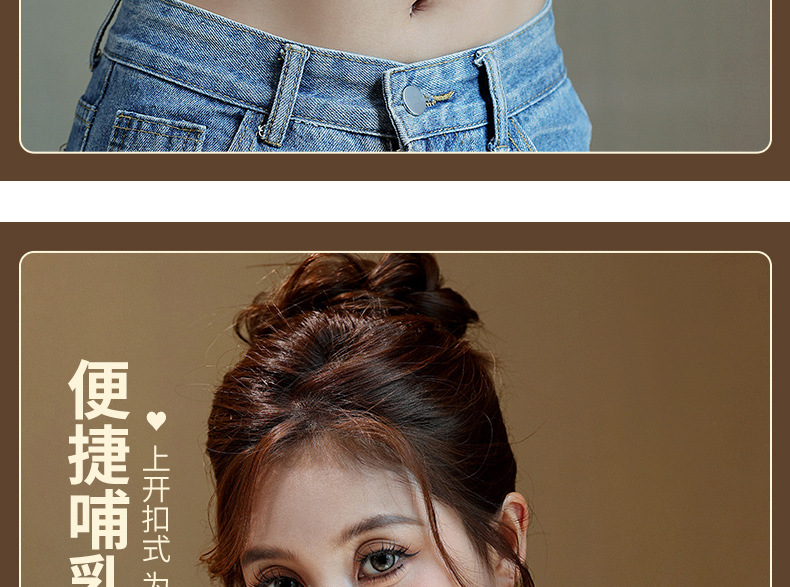 哺乳内衣孕妇孕期哺乳期两用收副乳防下垂产后喂奶专用大码文胸罩详情30