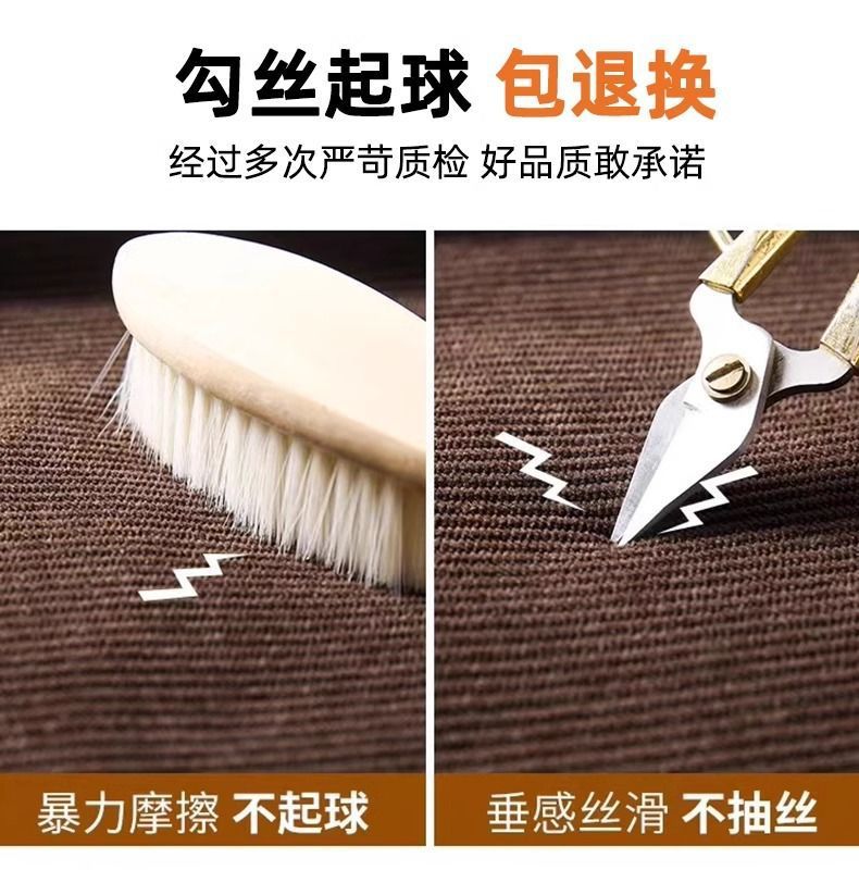 长裤版休闲条绒2025拉德窄棕色咖啡直筒年秋冬灯芯绒裤子女美阔腿详情3