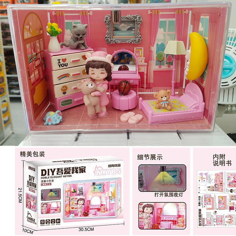 灯光微缩场景手工diy小屋拼装房子咖啡屋小卧室模型男女生日礼物详情10