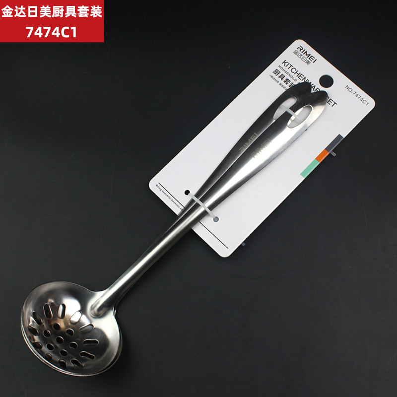 金达日美7474C1家用厨具套装 不锈钢火锅漏勺分餐喝汤勺组合火锅详情4